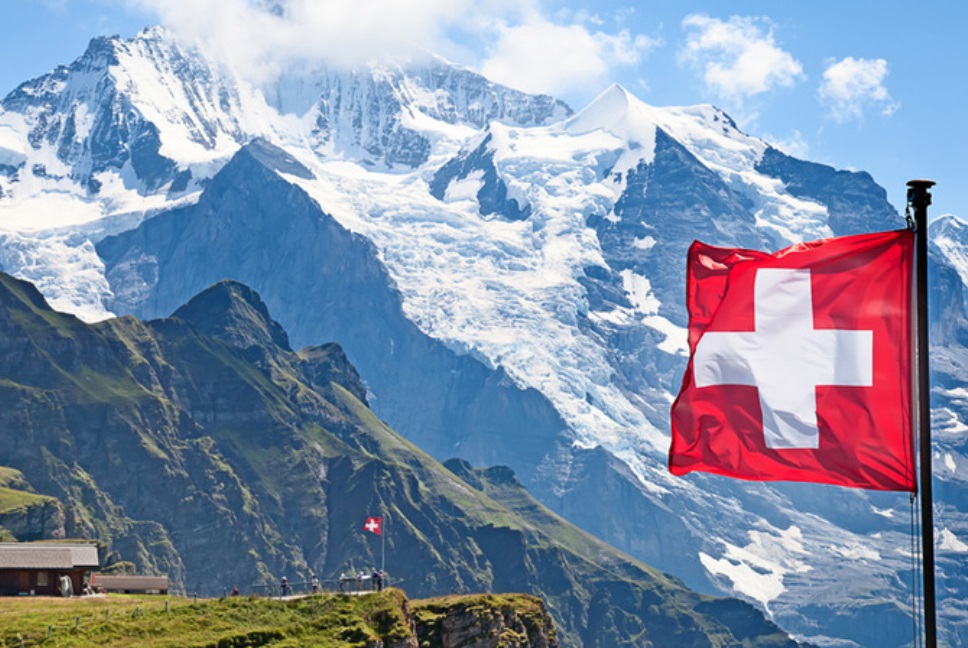 Відкрити Офшорний рахунок 4 shvejczaryya malenkaya